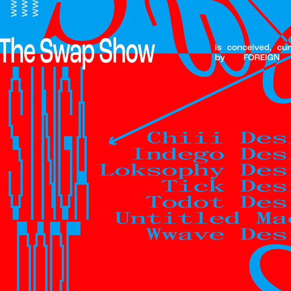 The Swap Show Poster