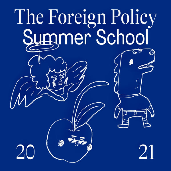 FP 暑期学校 2021 T 恤