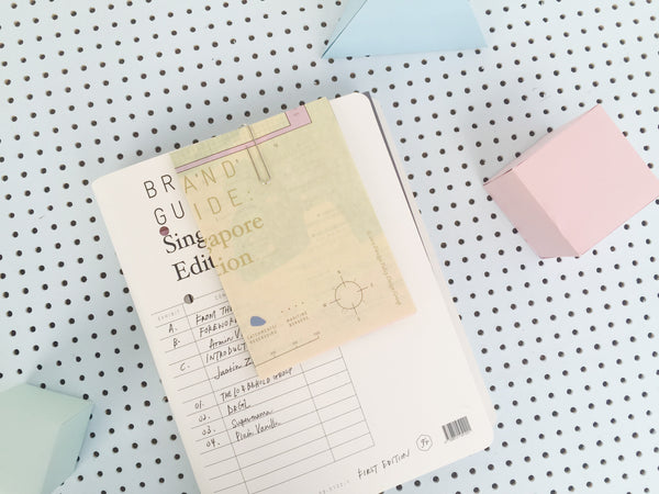 品牌指南：新加坡版