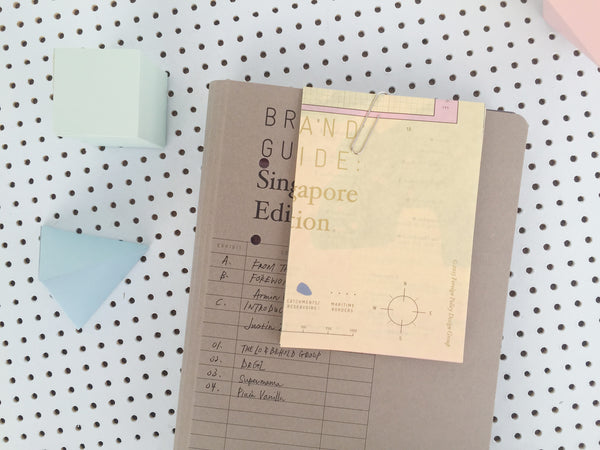 品牌指南：新加坡版
