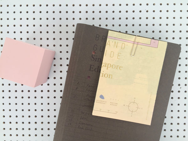 品牌指南：新加坡版